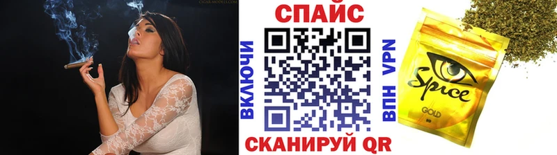 магазин    мега сайт  Бутират 99%  Изобильный 