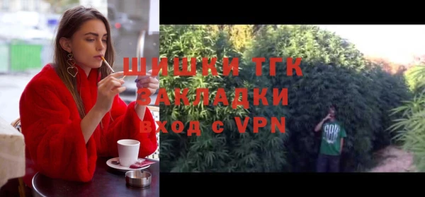 jwh Алексин