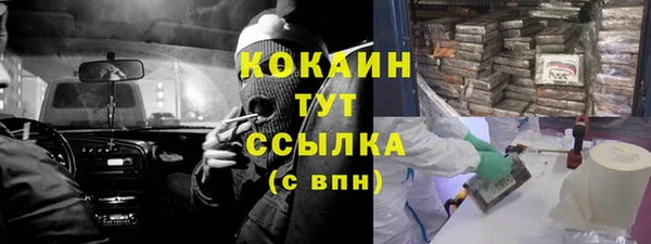 jwh Алексин