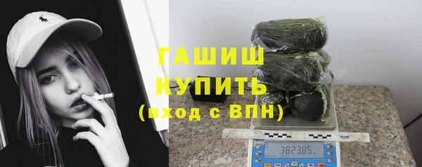 спайс Алзамай
