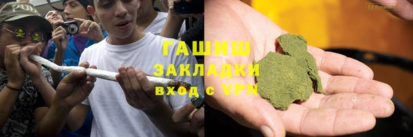 jwh Алексин