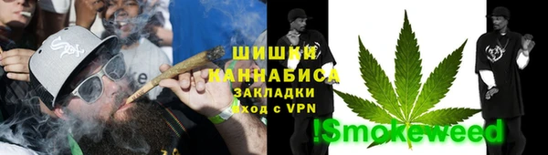 ECSTASY Навашино