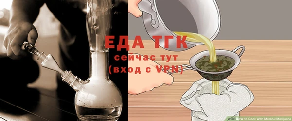 спайс Алзамай