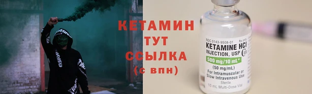 кокаин перу Наволоки