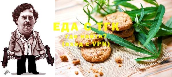 спайс Алзамай