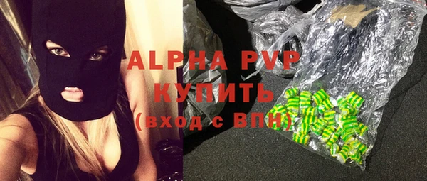 спайс Алзамай