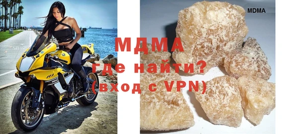 спайс Алзамай