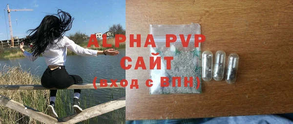 a pvp Алексеевка