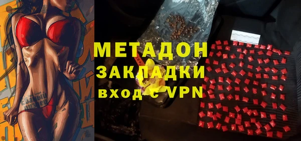 амфетамин Надым