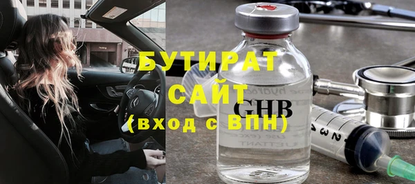 jwh Алексин