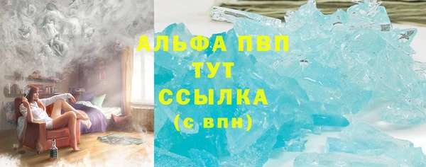 a pvp Алексеевка
