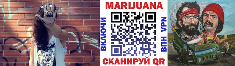блэк спрут сайт  Изобильный  Конопля планчик  магазин   
